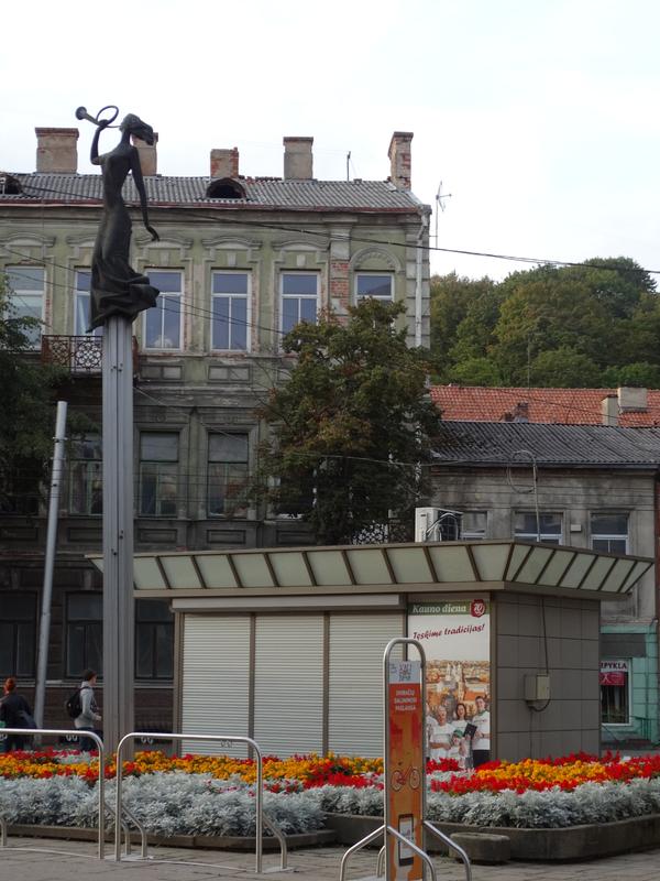 Каунас