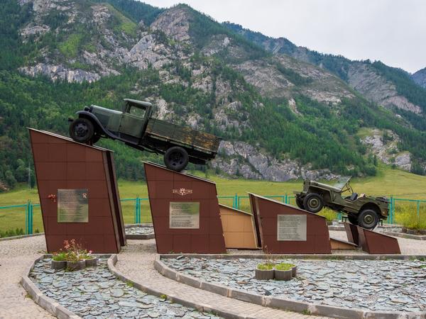 Алтай. Водителям Чуйского тракта. Алтай. Водителям Чуйского тракта.