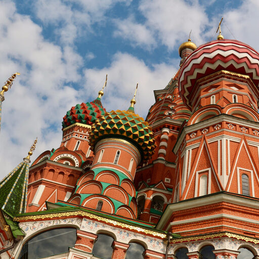 Выходные в Москве.